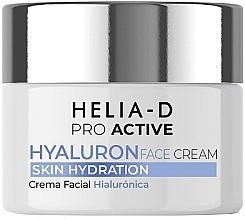 Духи, Парфюмерия, косметика Увлажняющий крем для лица - Helia-D Pro Active Hyaluron Face Cream 