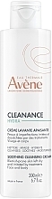 Духи, Парфюмерия, косметика Очищающий крем для лица - Avene Cleanance Hydra Soothing Cleansing Cream