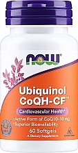 Капсулы "Убихинол" - Now Foods Ubiquinol CoQH-CF Softgels — фото N1