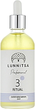 Духи, Парфюмерия, косметика Масло массажное для жирной кожи лица - Lunnitsa Professional