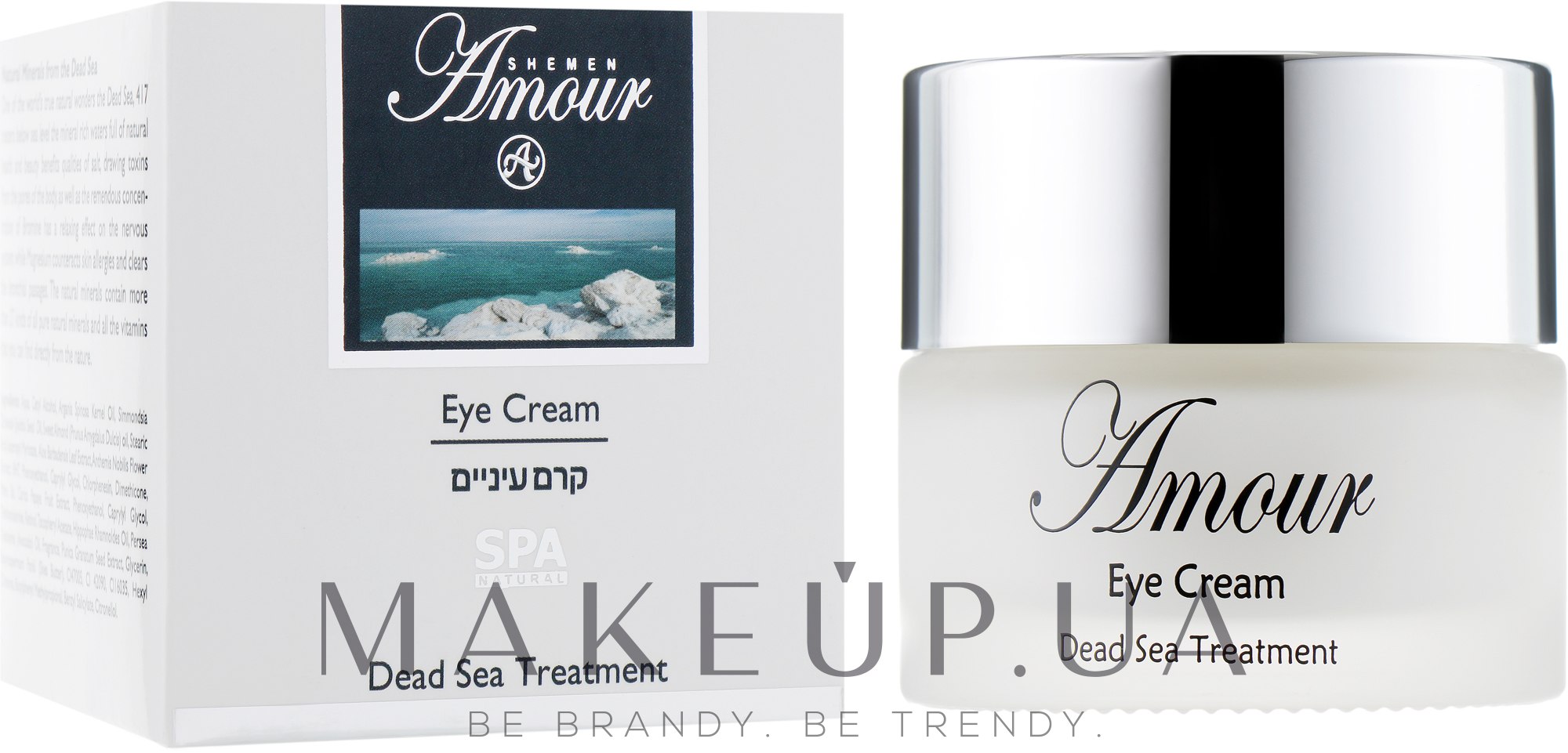 Eye cream крем для глаз отзывы. SHEMEN amour крем для век.