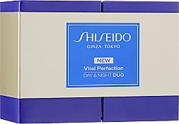 Духи, Парфюмерия, косметика Набор - Shiseido Vital Perfection (cr/15ml + cr/15ml)