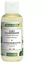 Масло для тела и волос - Calliderm Huile Nourrissante De Avocado — фото N1