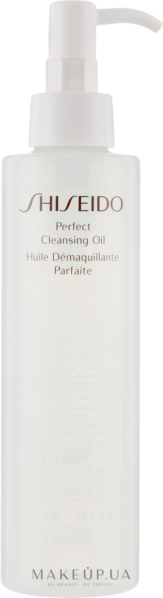 Очищающее масло для лица - Shiseido Perfect Cleansing Oil — фото 180ml