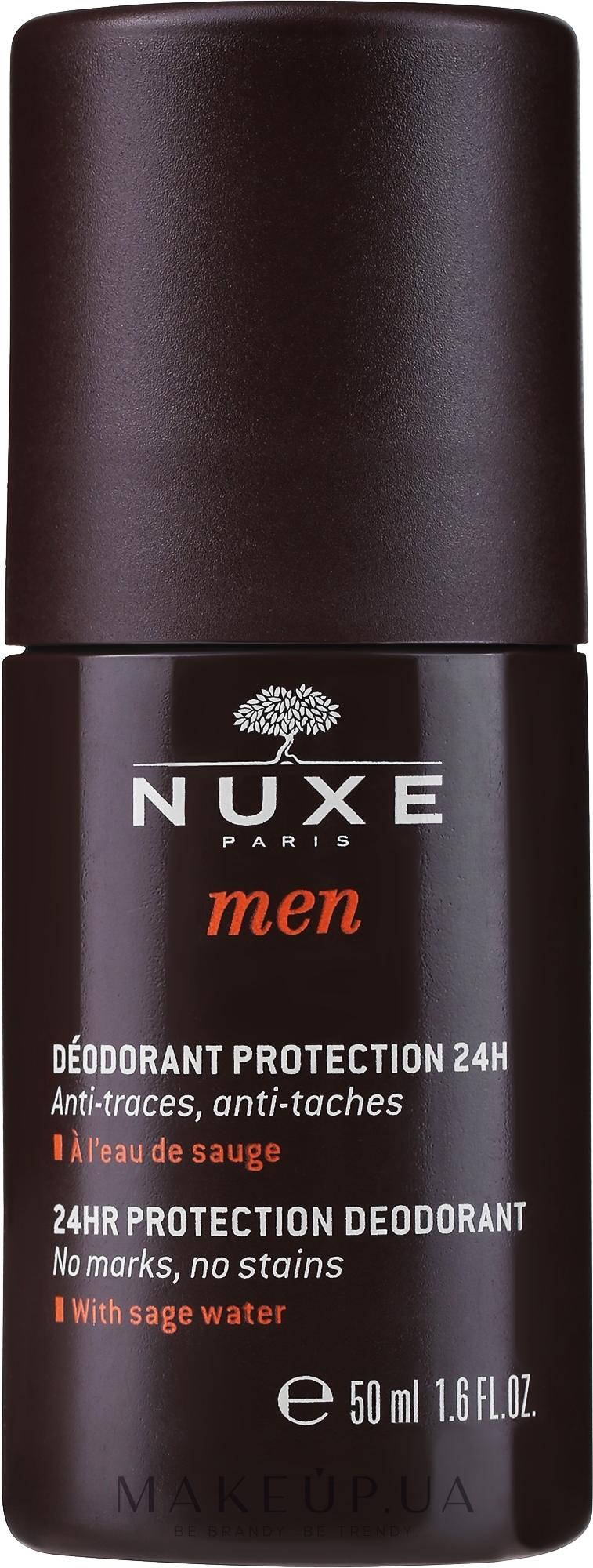 Шариковый дезодорант - Nuxe Men 24hr Protection Deodorant — фото 50ml