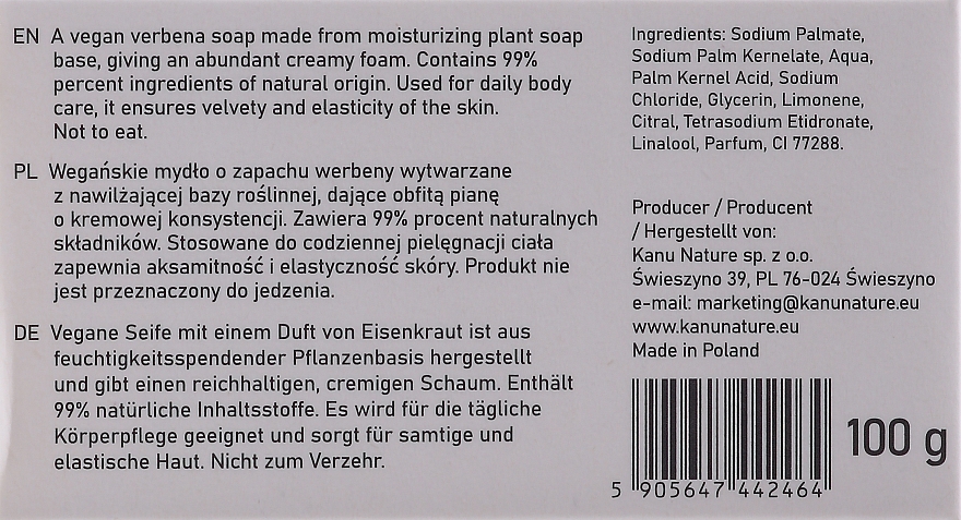 Кусковое мыло "Вербена" для рук и тела - Kanu Nature Soap Bar Verbena — фото N3