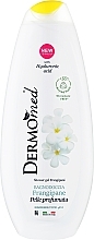 Духи, Парфюмерия, косметика УЦЕНКА Гель для душа "Плюмерия" - Dermomed Shower Gel *