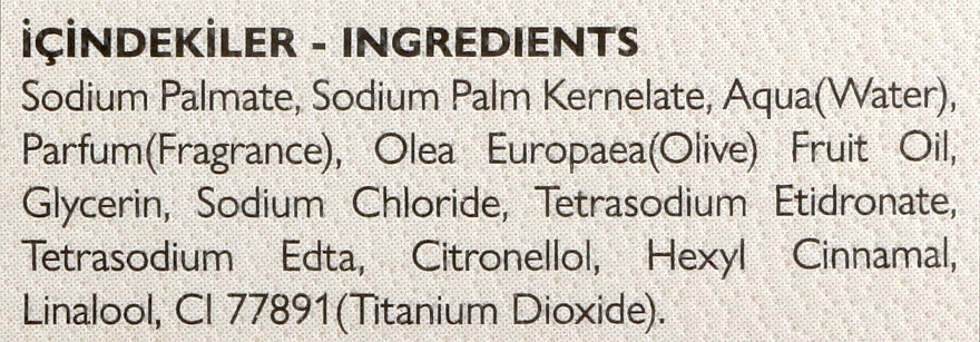 Натуральне живильне мило для волосся, обличчя та тіла з оливковою олією - Thalia — фото N2