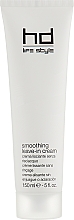 Выпрямляющий крем для волос средней фиксации - Farmavita HD Smoothing Leave-in Cream — фото N1
