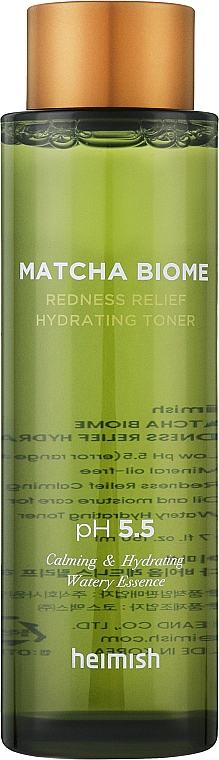 Увлажняющий тонер для лица - Heimish Matcha Biome Redness Relief Hydrating Toner — фото N2