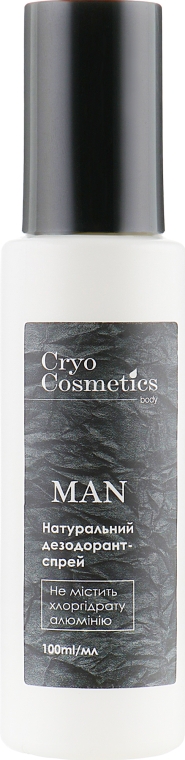 Дезодорант-спрей мужской - Cryo Cosmetics Man