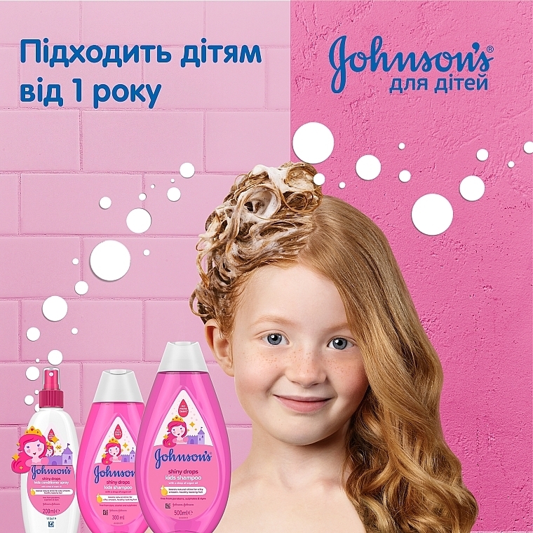 Дитячий спрей для волосся «Блискучі локони» - johnson's® Baby — фото N7
