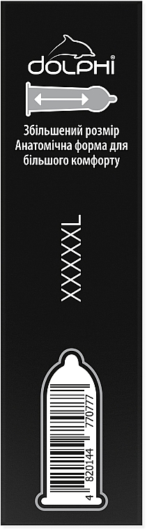 Презервативи "XXXXXL" - Dolphi — фото N4
