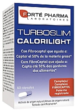 Пищевая добавка для похудения - Forte Pharma Laboratories TurboSlim CaloriLight — фото N1