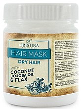 Парфумерія, косметика Маска для сухого волосся - Hristina Cosmetics Hair Mask