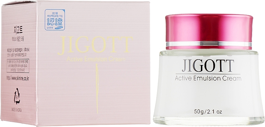 УЦІНКА Крем для обличчя подвійної дії - Jigott Active Emulsion Cream * — фото N1