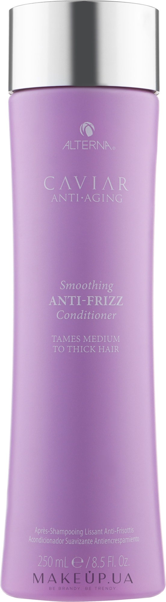 Разглаживающий кондиционер с экстрактом икры - Alterna Caviar Anti-Aging Smoothing Anti-Frizz Conditioner — фото 250ml