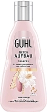 Духи, Парфюмерия, косметика Восстанавливающий шампунь для волос - Guhl Shampoo Deep Repair Baobab Oil