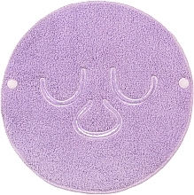 Парфумерія, косметика Рушник компресійний для косметичних процедур, бузковий "Towel Mask" - MAKEUP Facial Spa Cold & Hot Compress Lilac