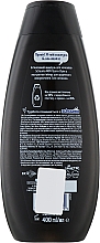Шампунь для чоловіків "Intensive" з імбиром - Schauma Anti-Dandruff Intensive Shampoo Men — фото N4