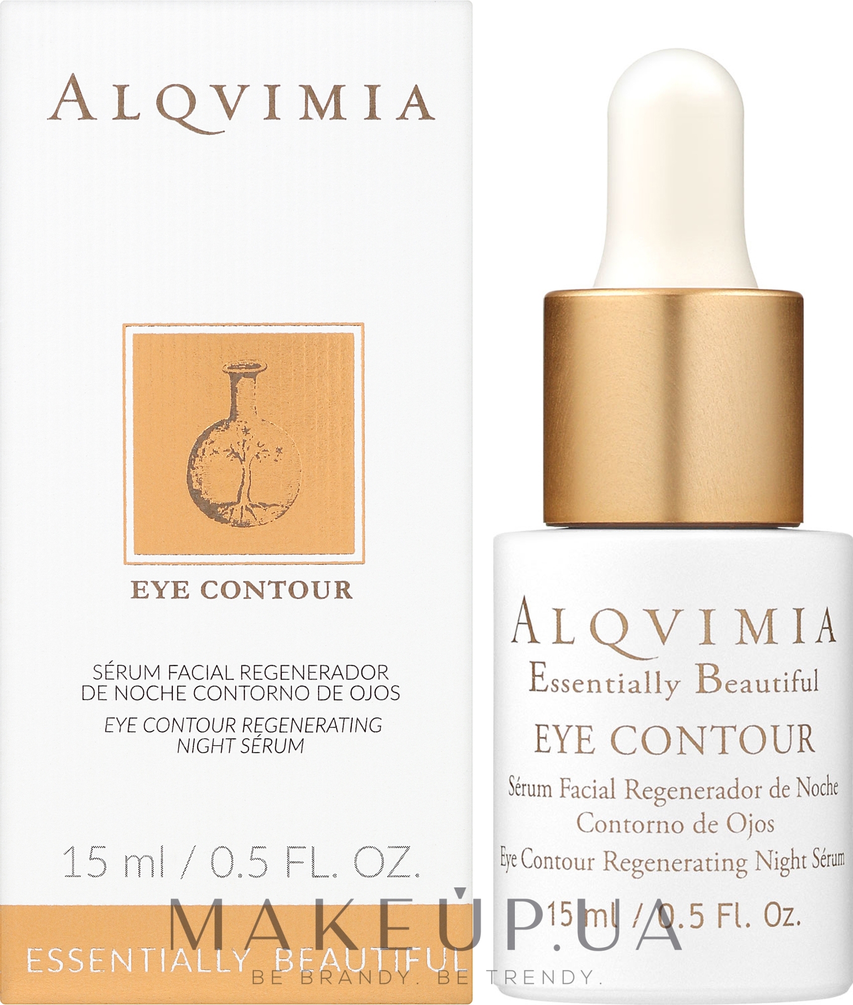 Сироватка для контуру очей - Alqvimia Essentually Beautiful Eye Contour — фото 15ml