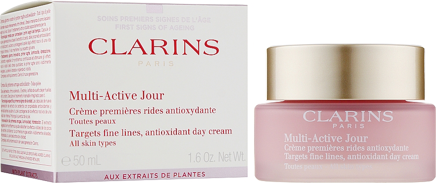 Денний крем - Multi-Active Day Cream For All Skin Types (тестер) — фото N2