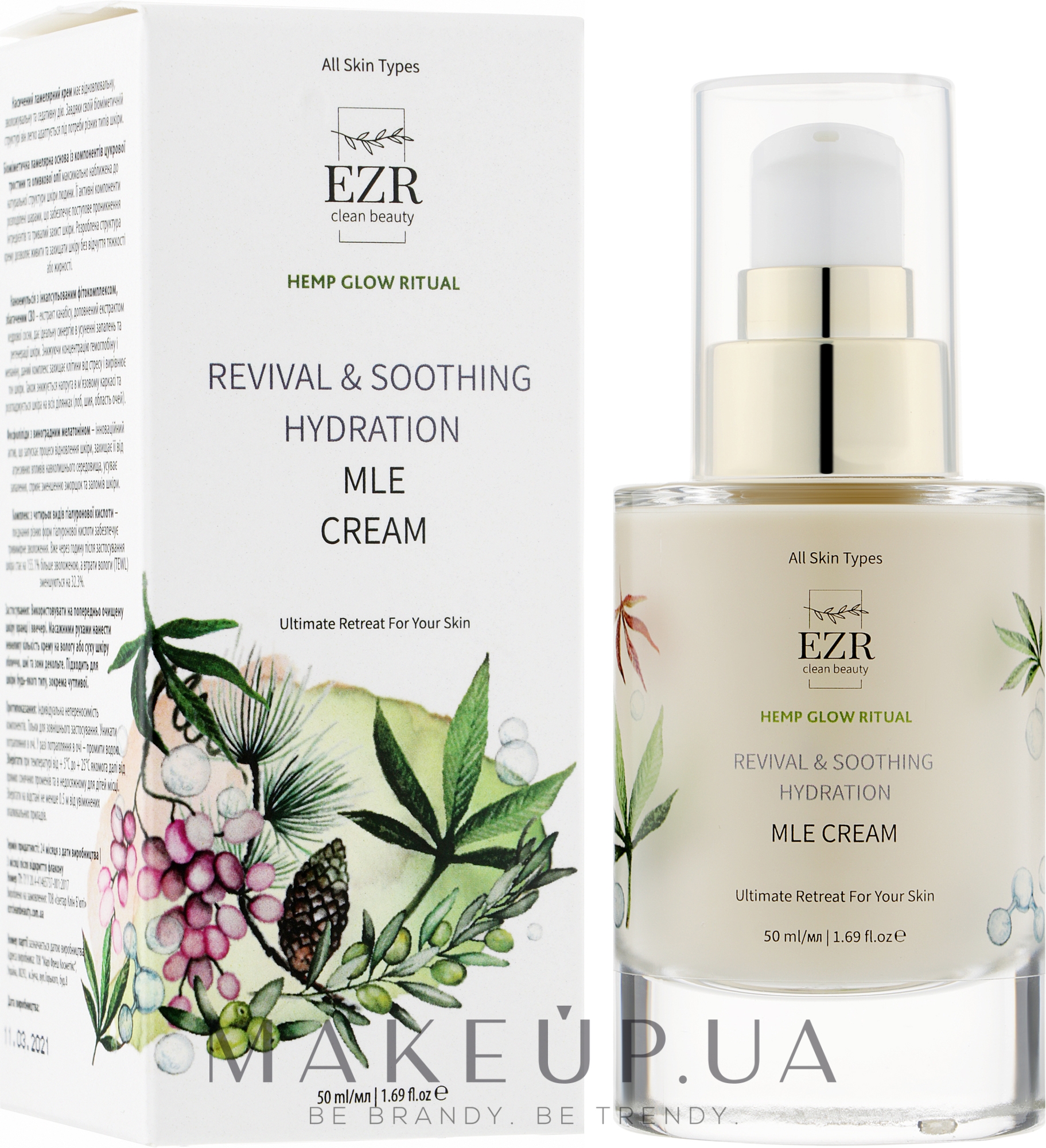 Ламелярний крем для   обличчя - EZR Clean Beauty Revival & Soothing Hydration Mle Cream — фото 50ml