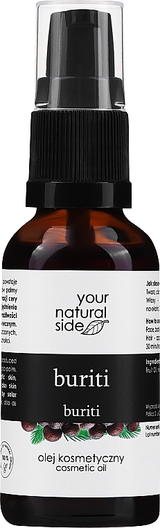 Масло для лица и тела "Бурити" - Your Natural Side Precious Oils Buriti Oil (с дозатором) — фото N1