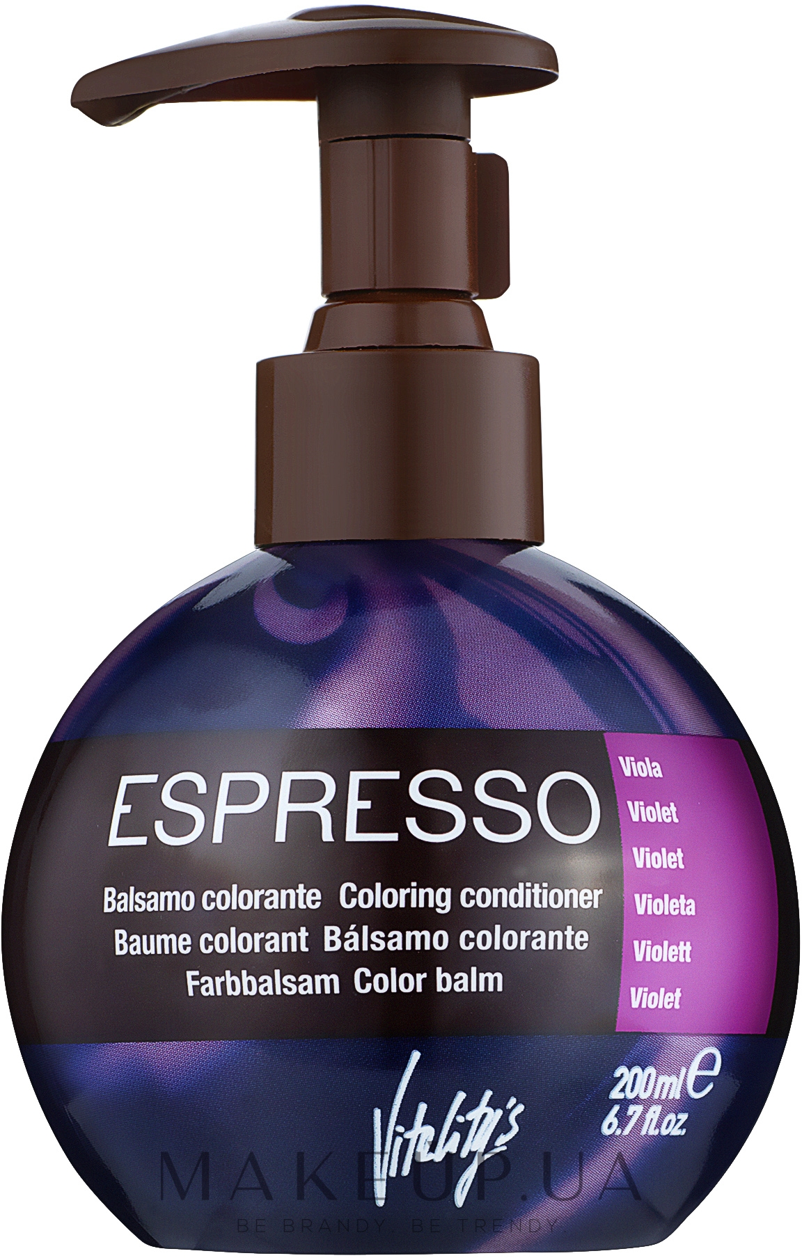 Бальзам з забарвлюючим ефектом - vitality's Art Espresso — фото 02 - Фиолет