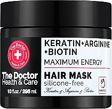 Парфумерія, косметика Маска для волосся "Максимальна сила" - The Doctor Health & Care Keratin + Arginine + Biotin Maximum Energy Hair Mask