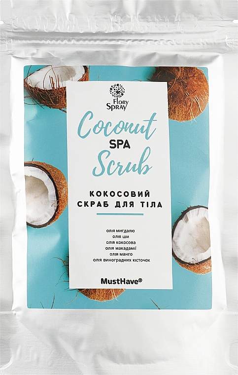Скраб для тела, кокосовый - Flory Spray Must Have Spa Coconut Scrub — фото N1