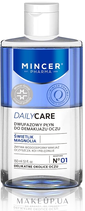 Двофазний засіб для зняття макіяжу з очей і губ 01 - Mincer Pharma Daily Care 01 — фото 150ml
