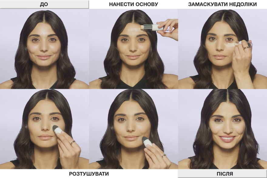 Тональний стік для обличчя - Maybelline New York SuperStay Multi-Use Foundation Stick — фото N3