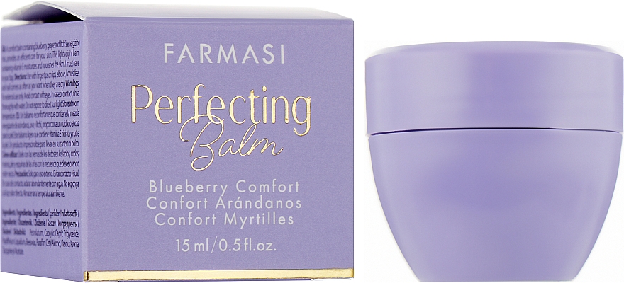 Увлажняющий бальзам для губ "Голубика" - Farmasi Perfecting Balm Blueberry Comfort — фото N2