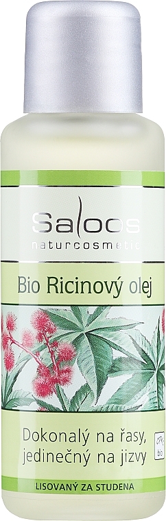 Органическое касторовое масло - Saloos — фото N1