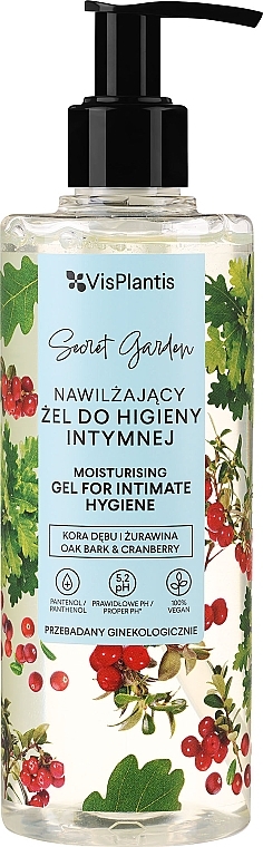 Гель для интимной гигиены с корой дуба и клюквой - Vis Plantis Herbal Vital Care Gel For Intimate Hygiene — фото N1