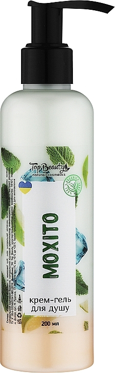Крем-гель для душа "Мохито" - Top Beauty Cream Shower Gel — фото N1