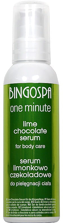 Сыворотка для тела шоколад, лайм - BingoSpa Body Serum — фото N1