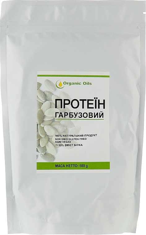 Протеїн гарбузовий - Organic Oils — фото N2
