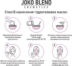 УЦЕНКА Маска гидрогелевая для лица - Joko Blend Super Green Hydrojelly Mask * — фото N6