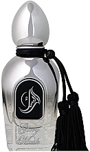 Духи, Парфюмерия, косметика Arabesque Perfumes Glory Musk - Парфюмированная вода (тестер без крышечки)