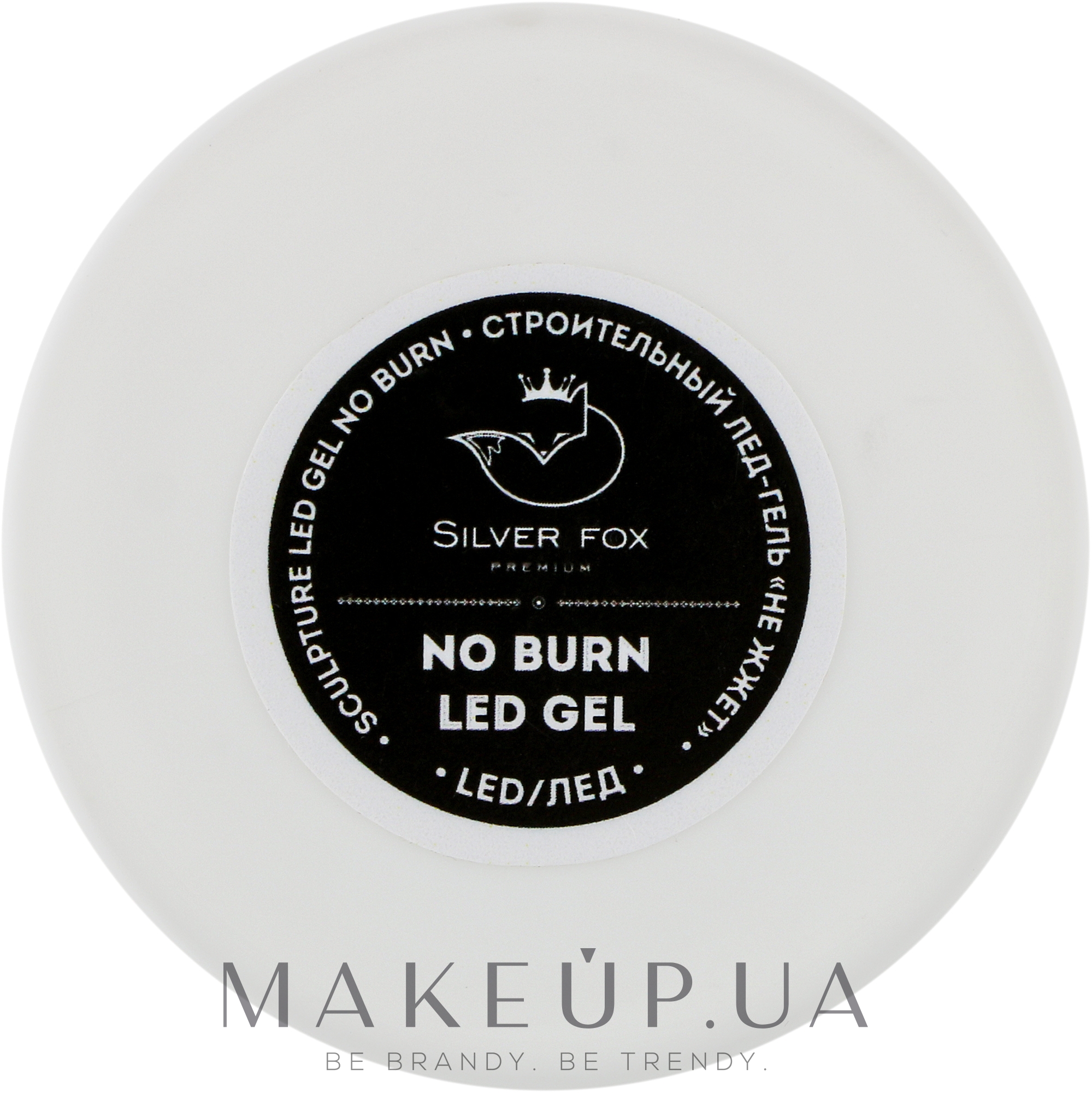 Скульптурирующий гель, белый - Silver Fox Premium No Burn Led Gel № 01 — фото 30ml
