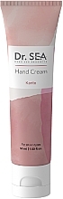 Духи, Парфюмерия, косметика Крем для рук с маслом карите - Dr.Sea Hand Cream