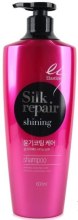 Духи, Парфюмерия, косметика Шампунь c протеинами шелка - LG Household & Health Elastine Sill Repair Hair Shampoo 