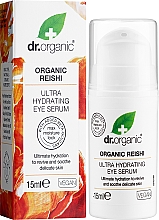 Органическая ультра увлажняющая сыворотка для глаз - Dr. OrganicOrganic Reishi Ultra Hydrating Eye Serum — фото N2