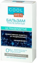 Парфумерія, косметика Бальзам після гоління "Ultrasensitive" - Cool Men