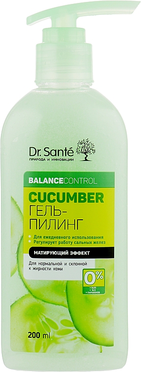 Мягкий гель-пилинг для умывания - Dr. Sante Cucumber Balance Control — фото N2