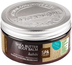 Парфумерія, косметика Бальзам для тіла - Organique Shea Butter Body Balm Habibi