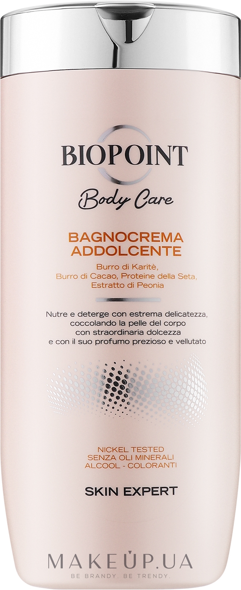 Крем для ванны и душа "Успокаивающий" - Biopoint Bagno Crema Addolcente — фото 400ml