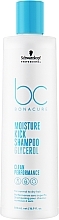 Шампунь для нормальных и сухих волос - Schwarzkopf Professional Bonacure Moisture Kick Shampoo Glycerol — фото N1